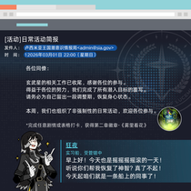 第二章·海雾