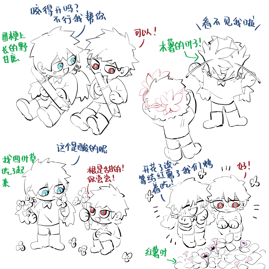 第62页