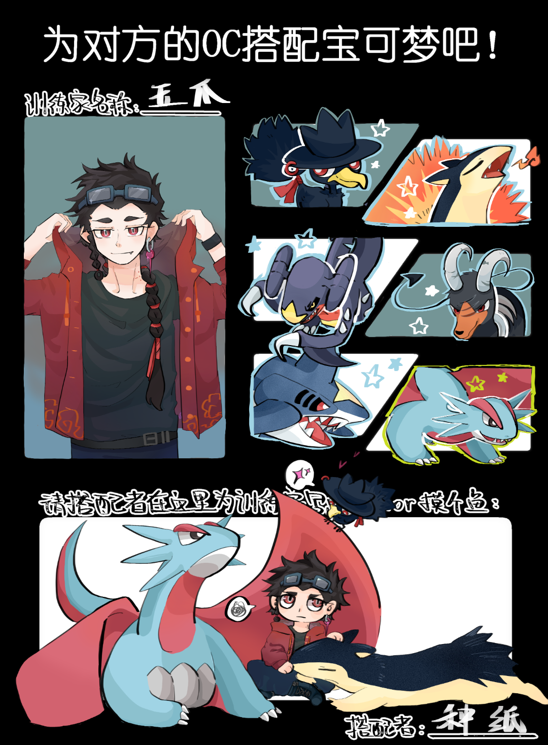 第81页