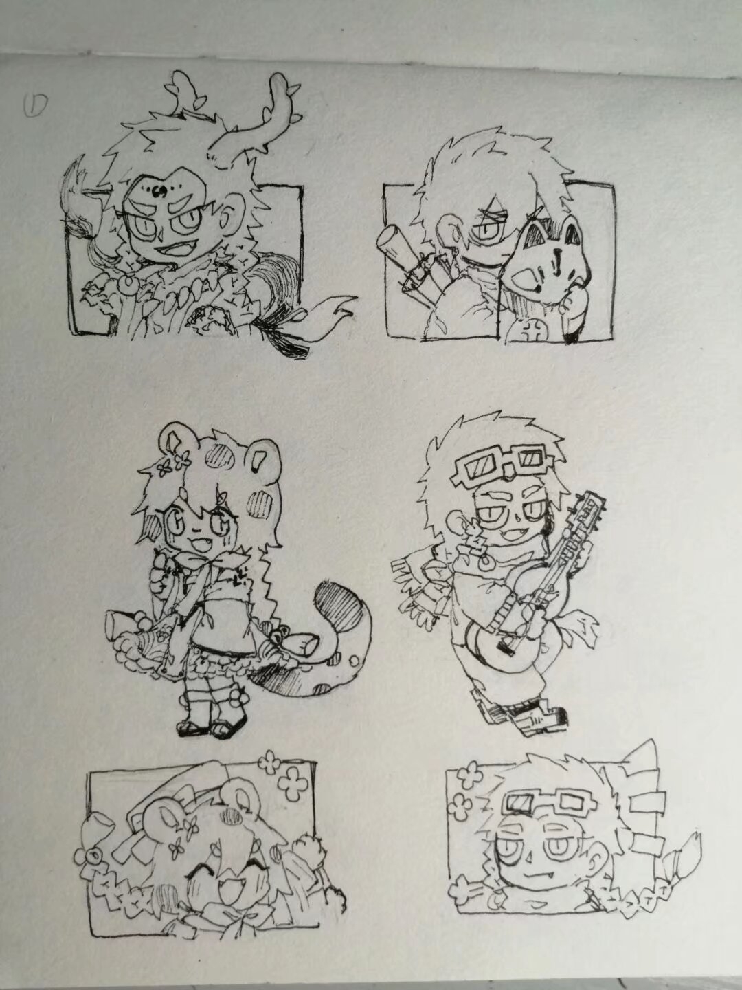 第97页