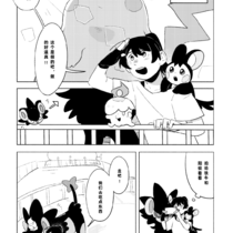 二