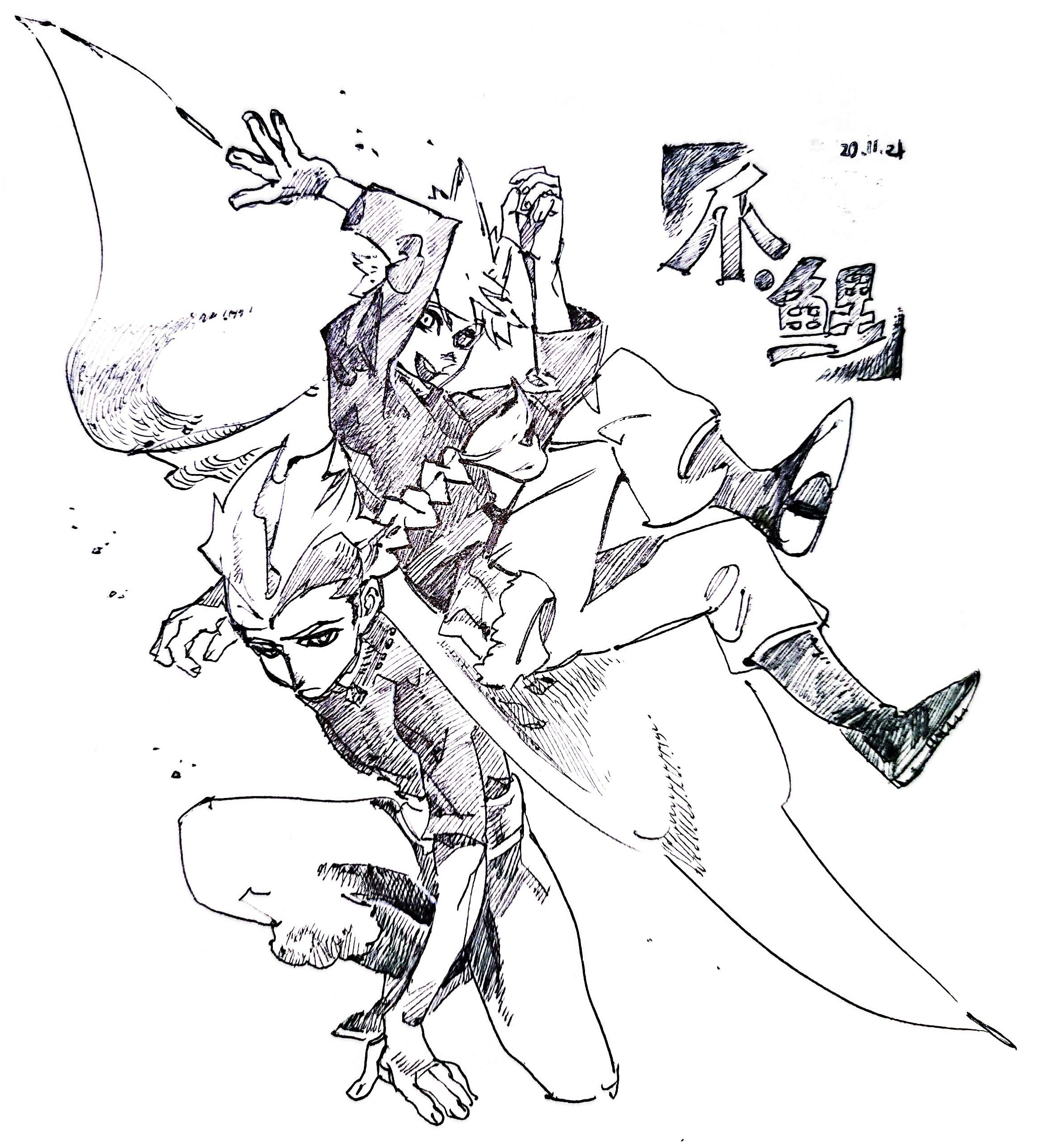 第14页