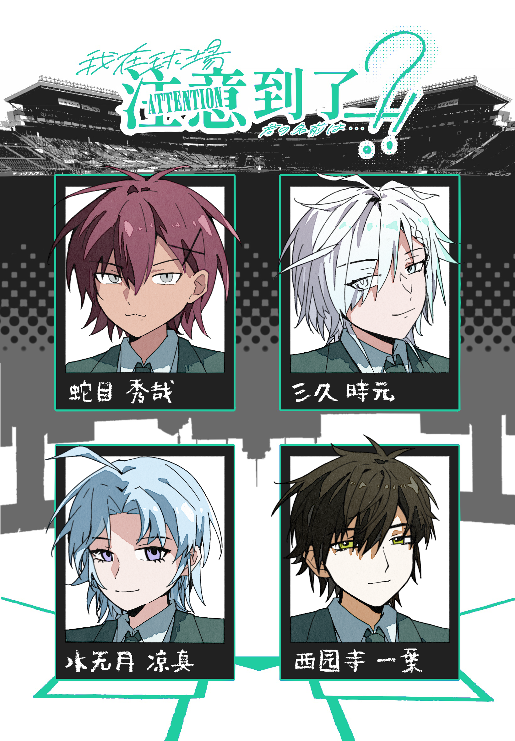 第4页