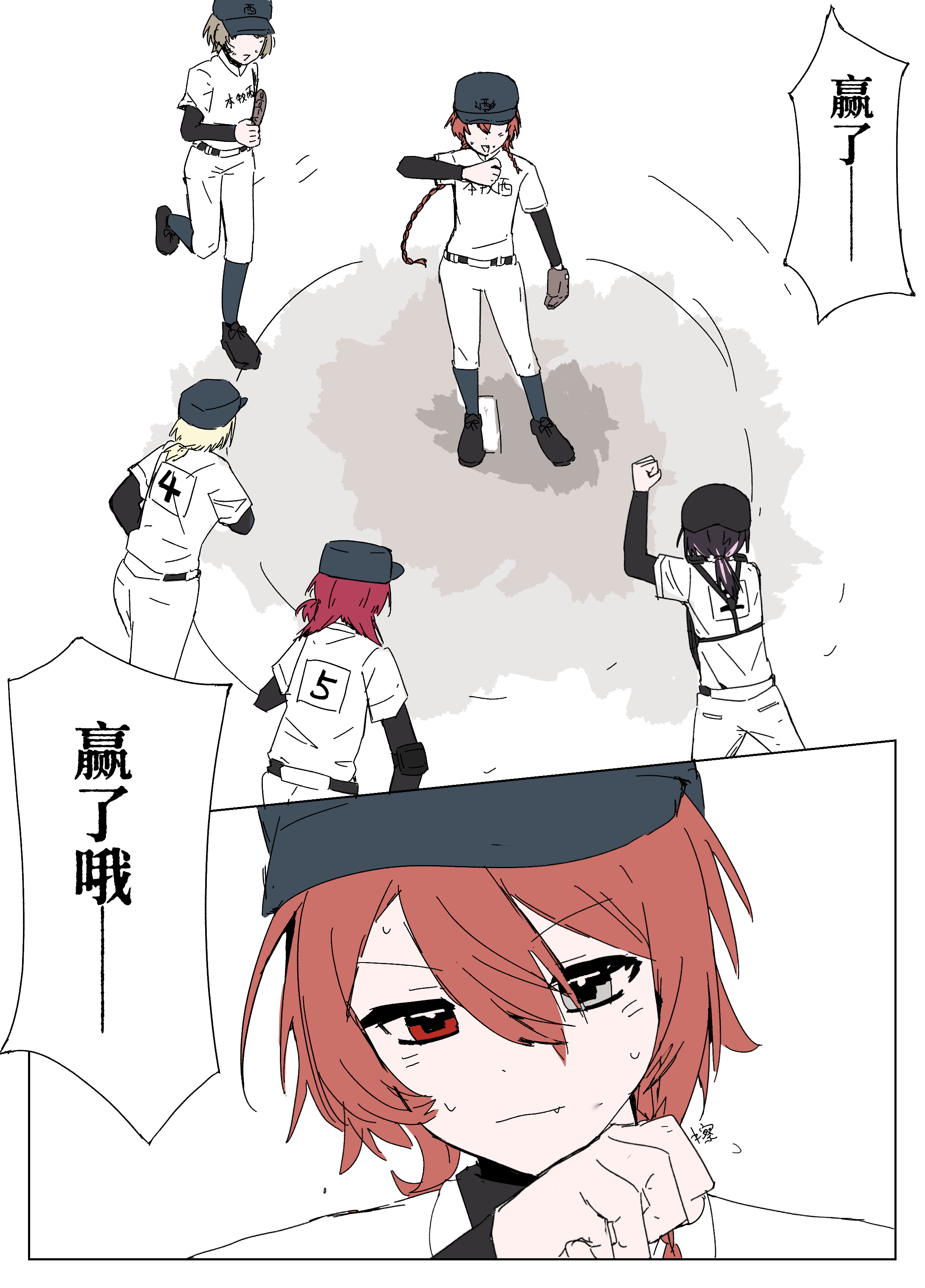 第2页