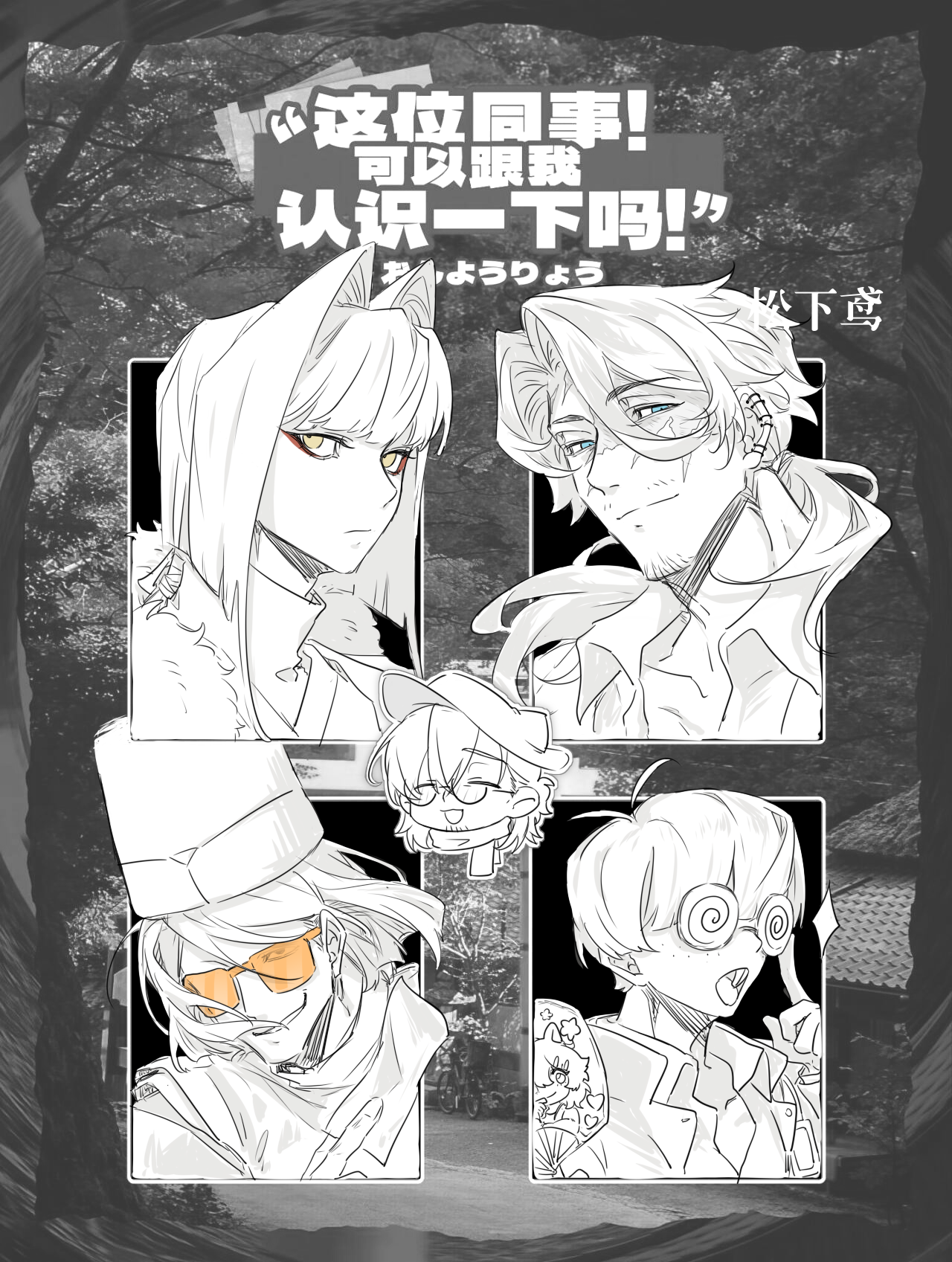 第2页
