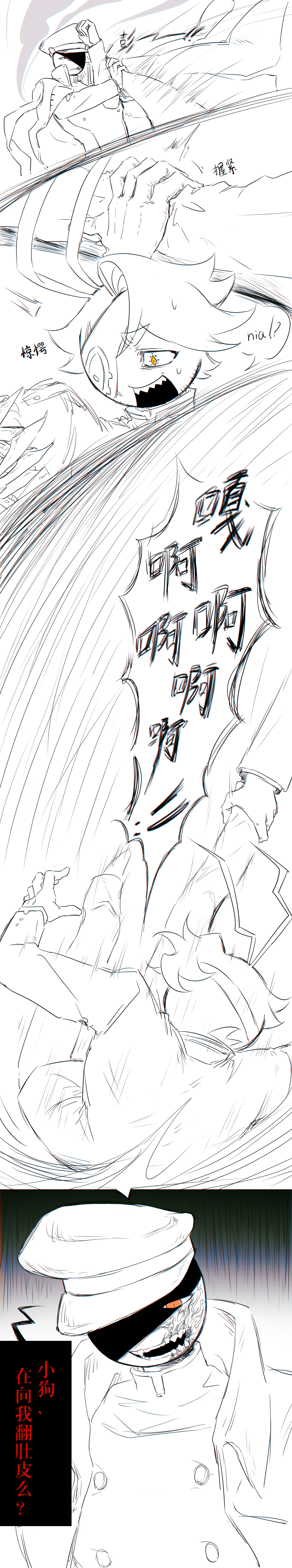 第128页