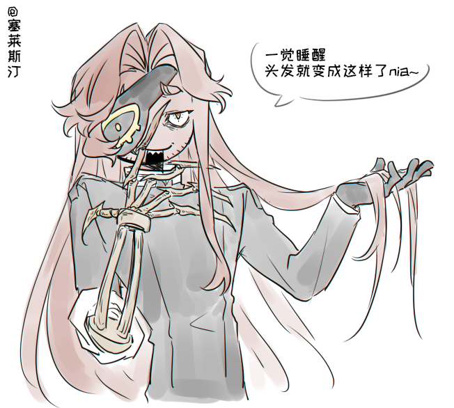 第163页