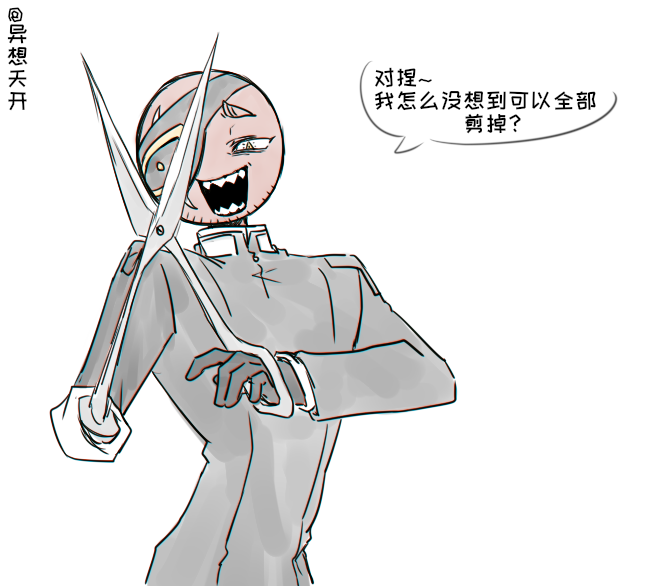 第166页