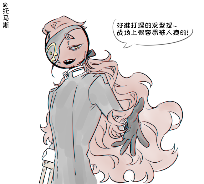 第167页