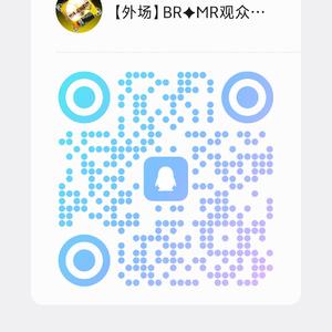 公告
