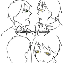 沙雕东西