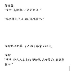新年