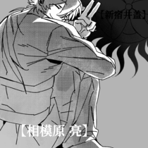 【009】登陆日