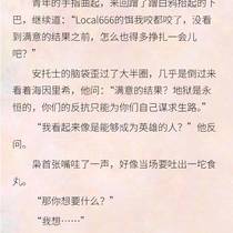 终章·破茧——你、我、和众多人的未来