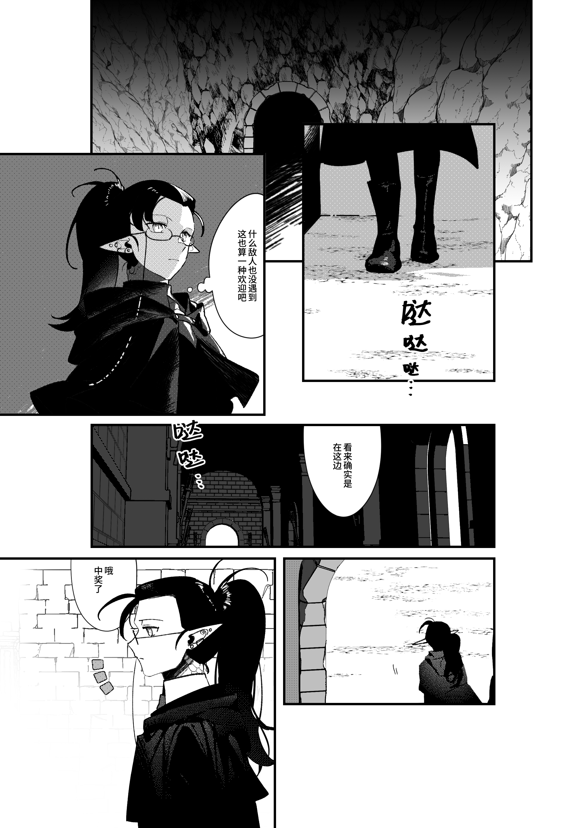 第45页