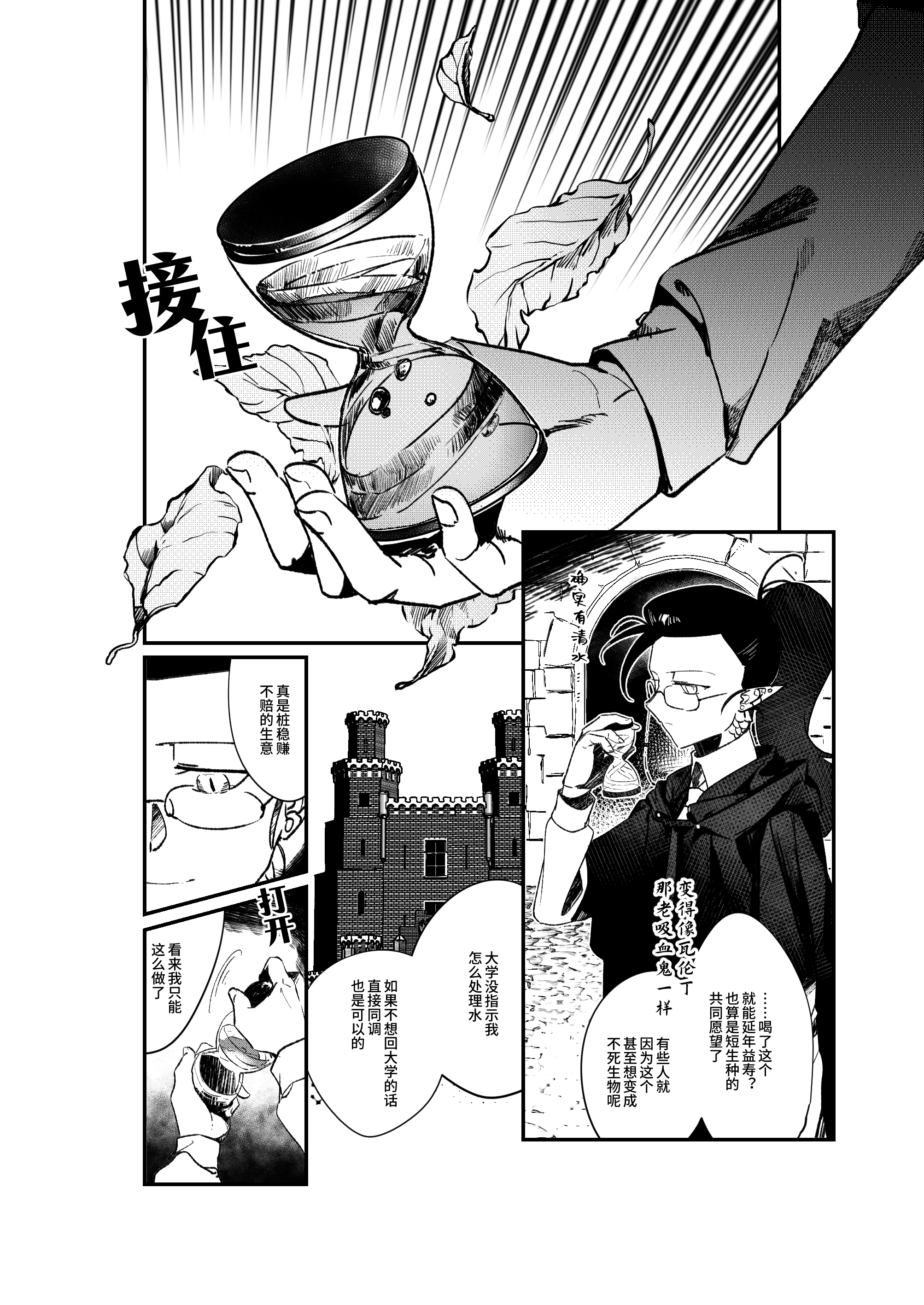 第57页