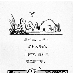 不要对小女孩要求太多